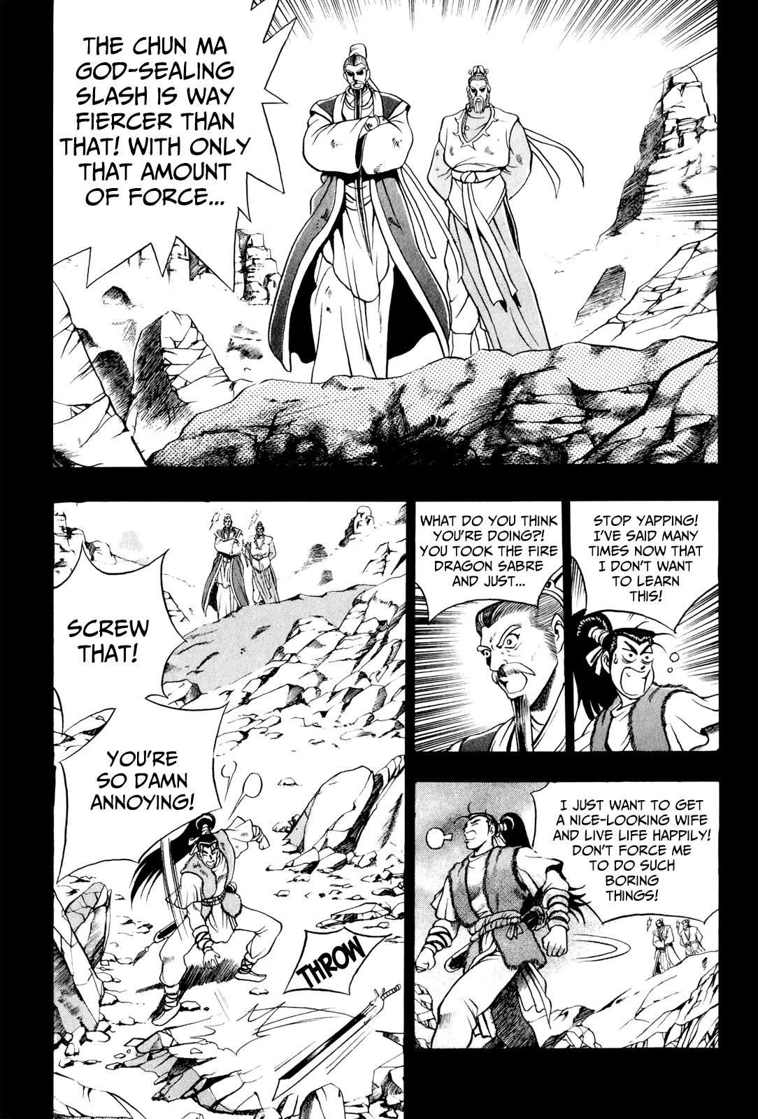 The Ruler of the Land Chapter 57 14